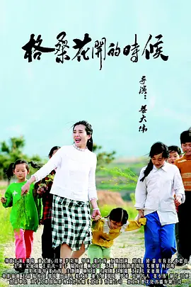 日韩精品大片