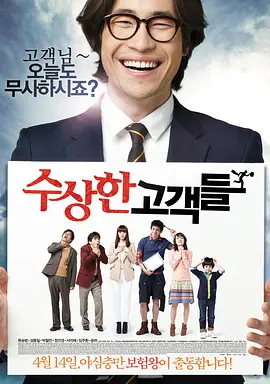 公主含核吮蒂调教h